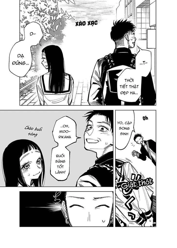 Futago-Tachi No Sho Jijou Chapter 33 - 2