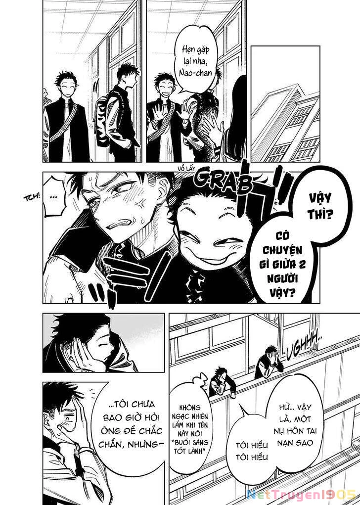 Futago-Tachi No Sho Jijou Chapter 33 - 3