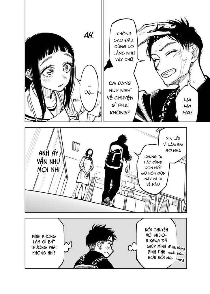 Futago-Tachi No Sho Jijou Chapter 34 - 5