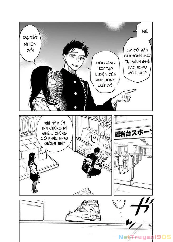 Futago-Tachi No Sho Jijou Chapter 38 - 2