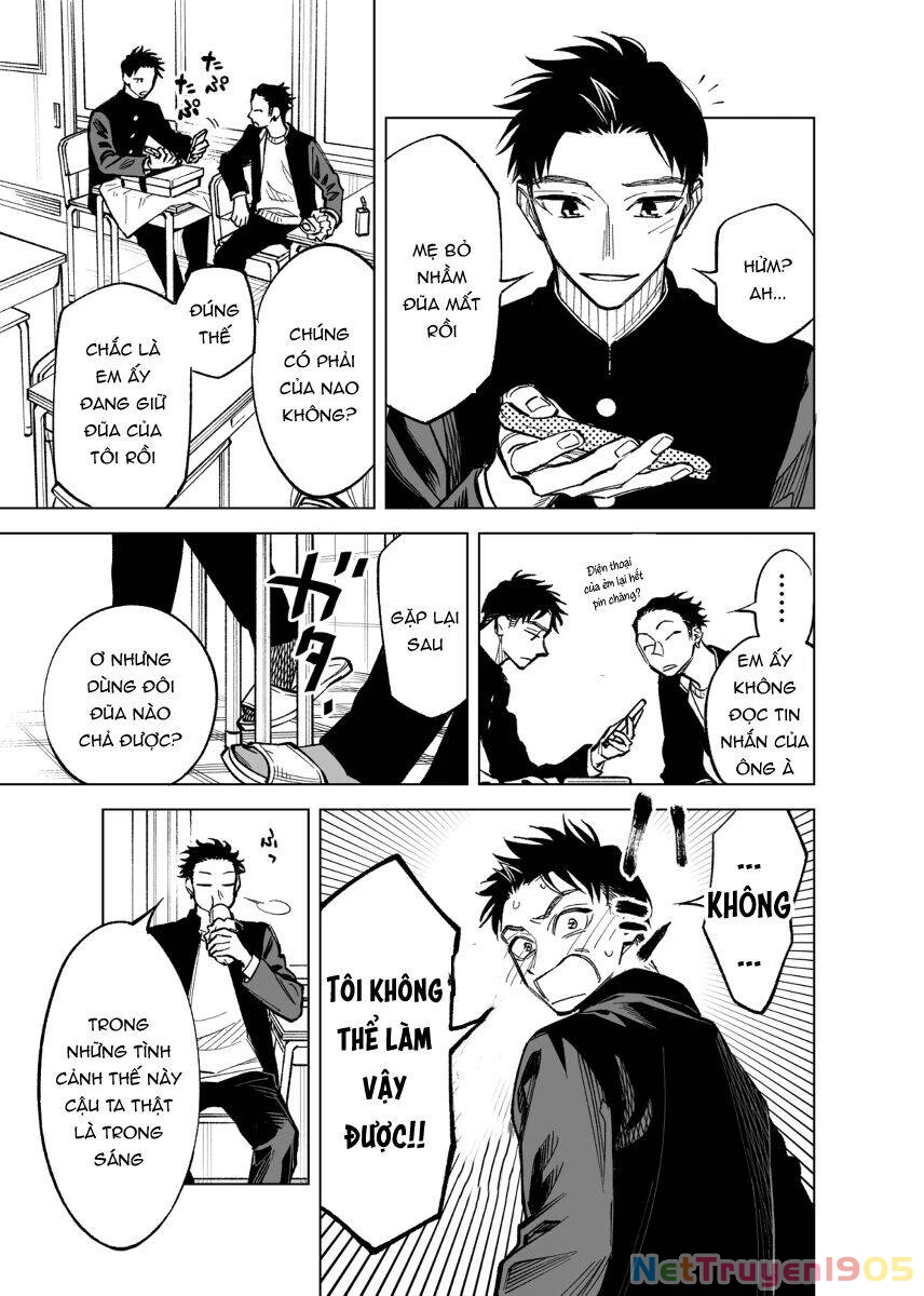 Futago-Tachi No Sho Jijou Chapter 42 - 2