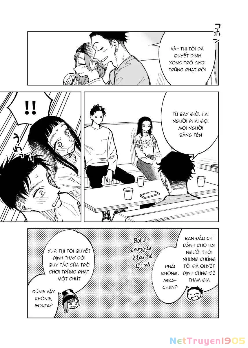 Futago-Tachi No Sho Jijou Chapter 44 - 4