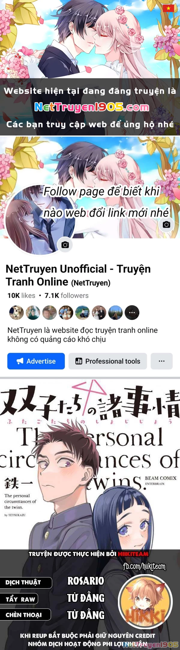 Futago-Tachi No Sho Jijou Chapter 45 - 1