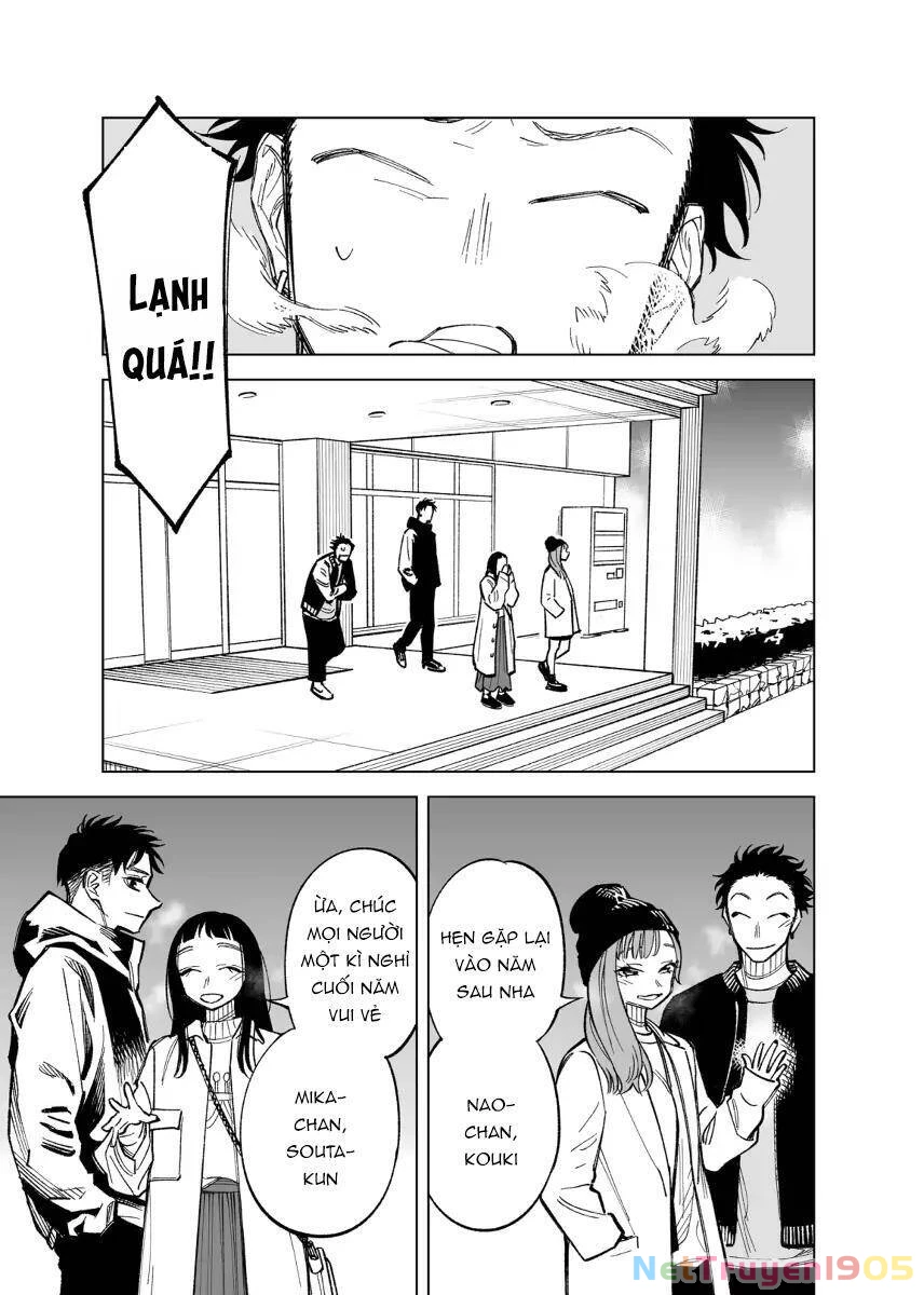 Futago-Tachi No Sho Jijou Chapter 45 - 2