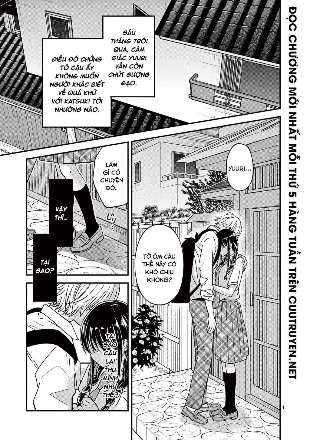 Tôi Muốn Độc Chiếm Cô Bạn Gái Lạnh Lùng Của Mình Chapter - 2