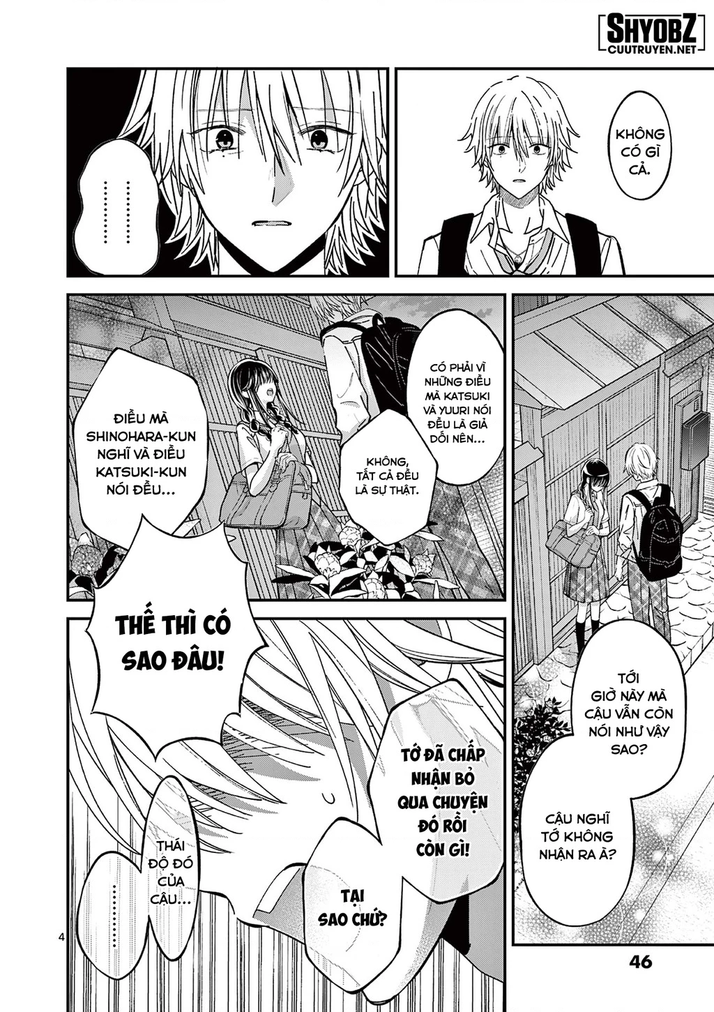 Tôi Muốn Độc Chiếm Cô Bạn Gái Lạnh Lùng Của Mình Chapter - 5