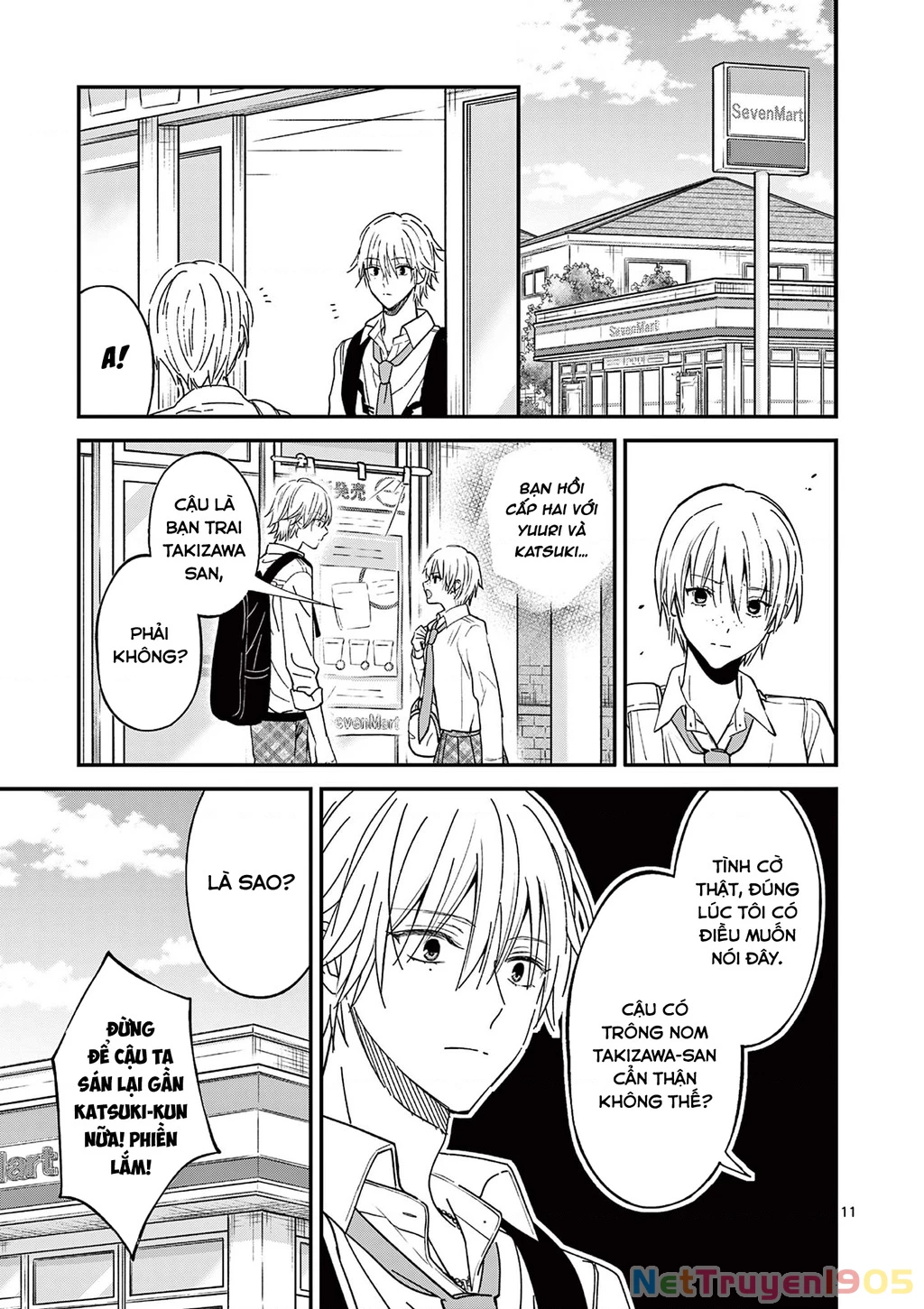 Tôi Muốn Độc Chiếm Cô Bạn Gái Lạnh Lùng Của Mình Chapter - 12