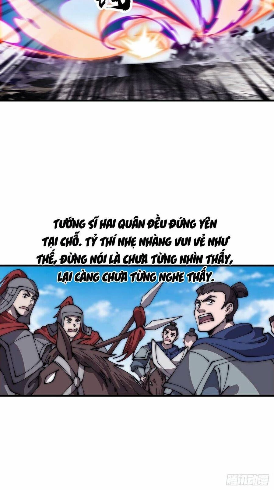 Ta Có Một Sơn Trại Chapter 656 - 17