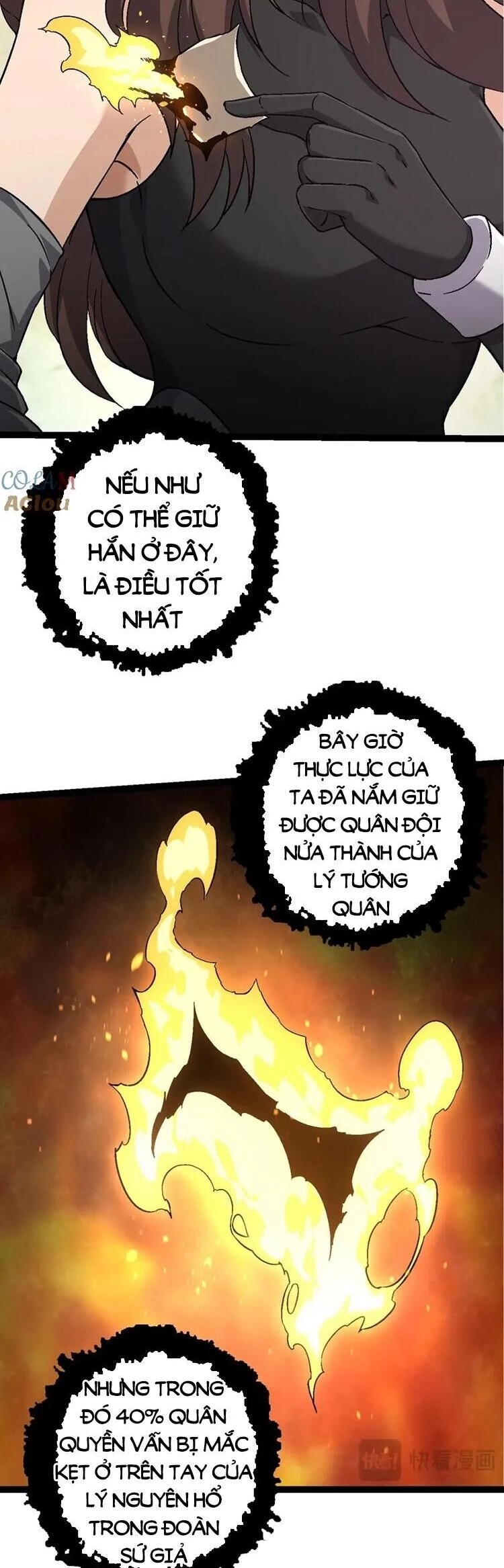 Chuyển Sinh Thành Liễu Đột Biến Chapter 87 - 15