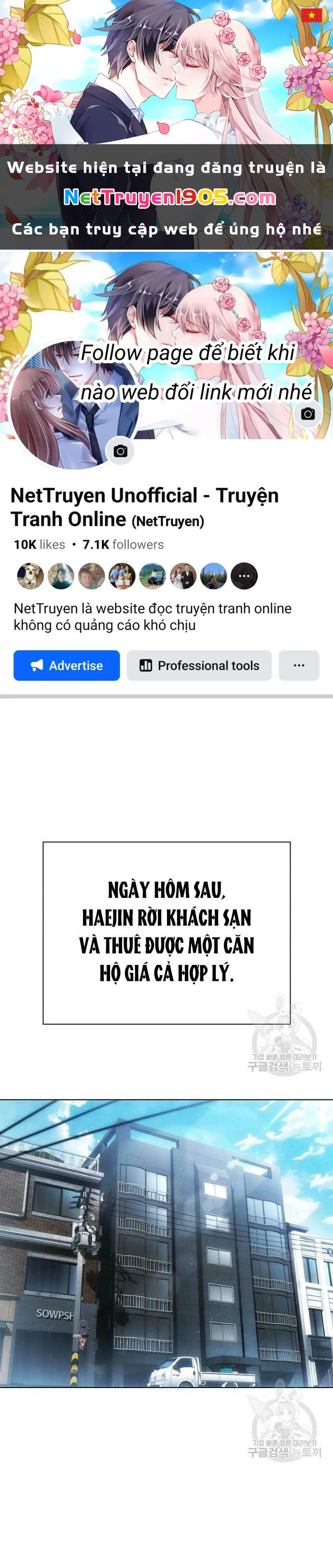 Người Giám Định Cổ Vật Chapter 7 - 1