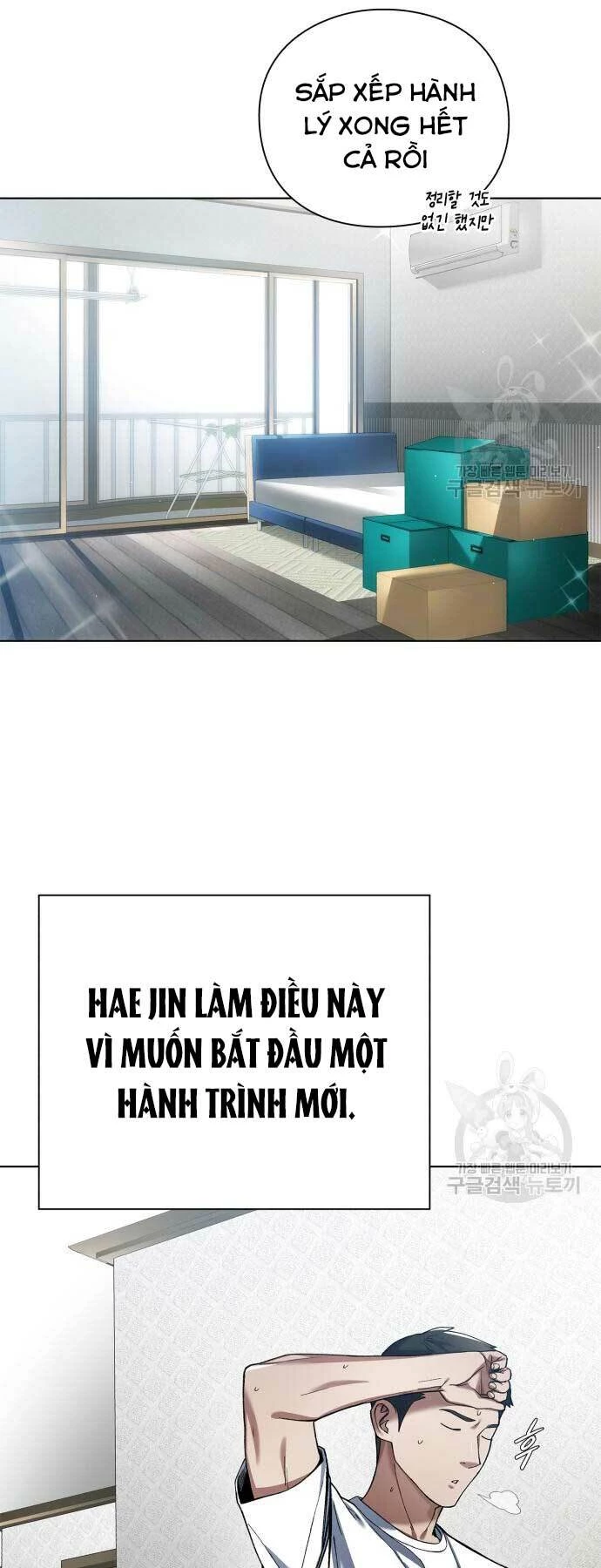 Người Giám Định Cổ Vật Chapter 7 - 2