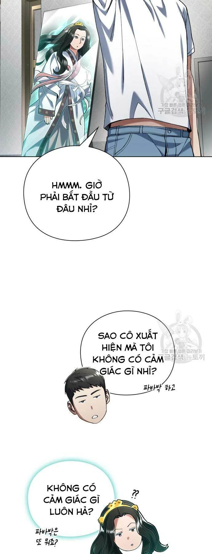 Người Giám Định Cổ Vật Chapter 7 - 3