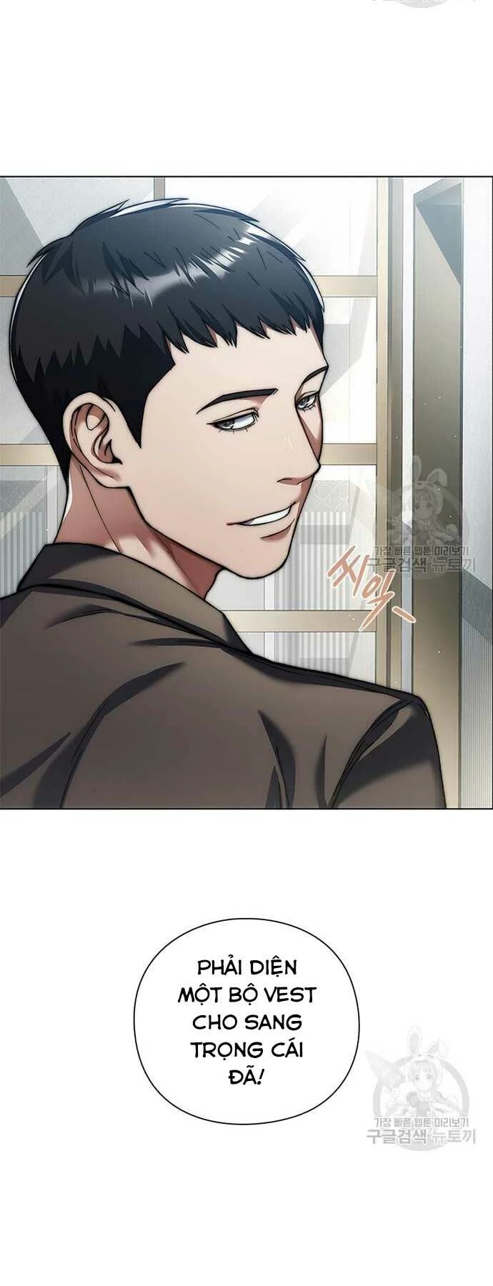 Người Giám Định Cổ Vật Chapter 7 - 7