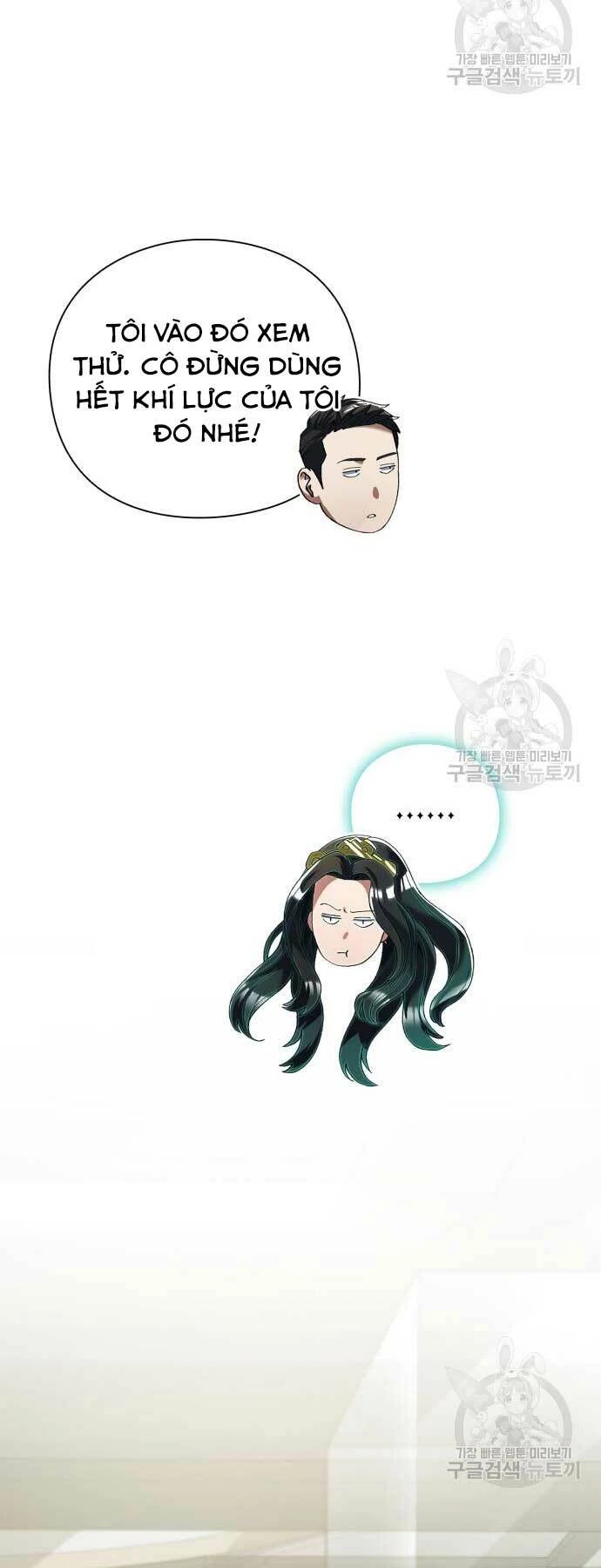 Người Giám Định Cổ Vật Chapter 7 - 13
