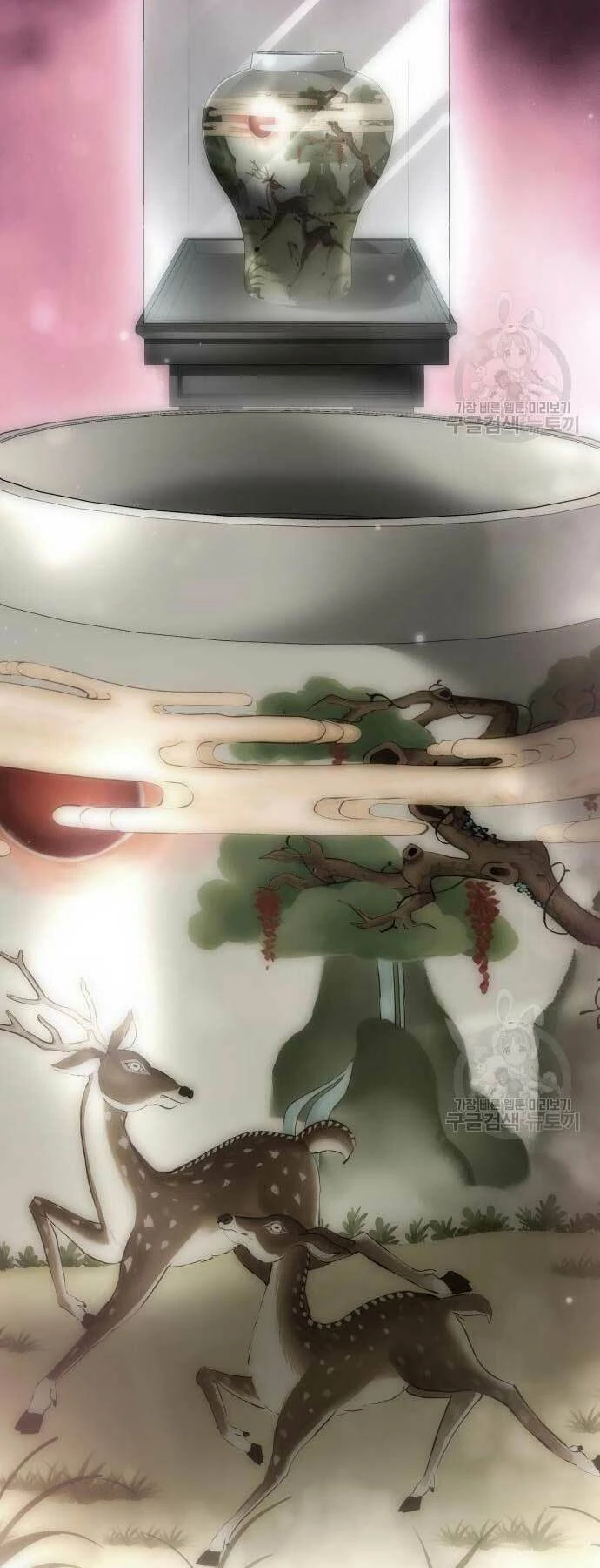 Người Giám Định Cổ Vật Chapter 7 - 15