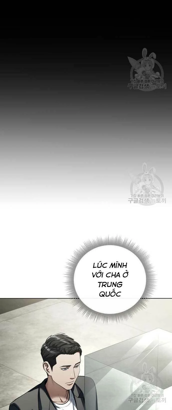 Người Giám Định Cổ Vật Chapter 7 - 18