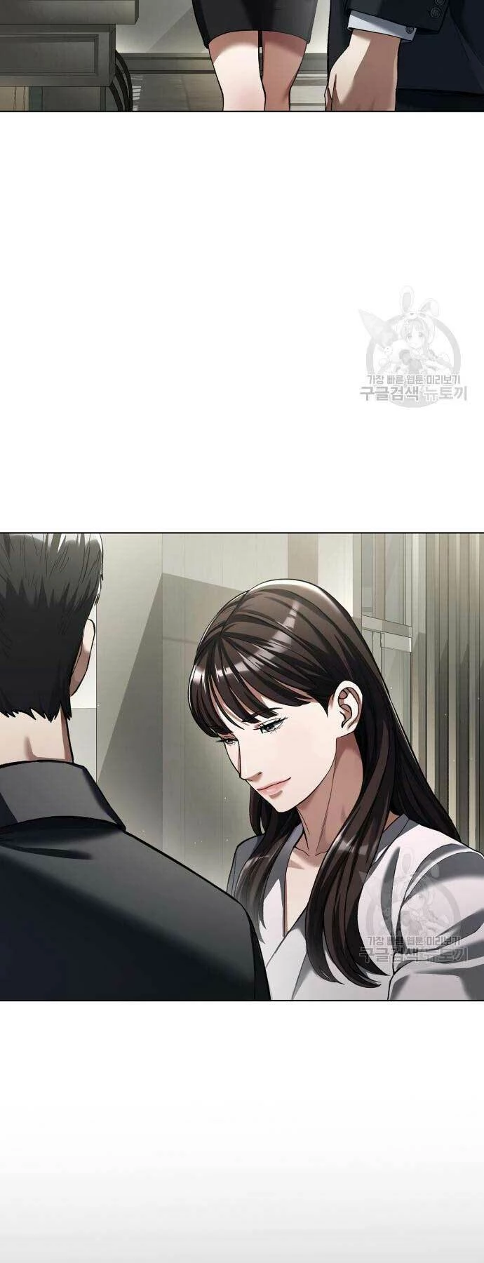 Người Giám Định Cổ Vật Chapter 7 - 20