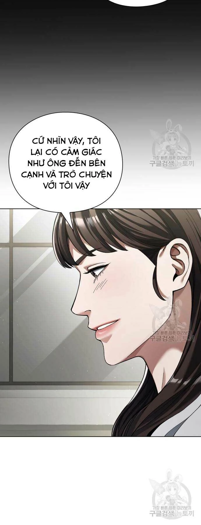 Người Giám Định Cổ Vật Chapter 7 - 24