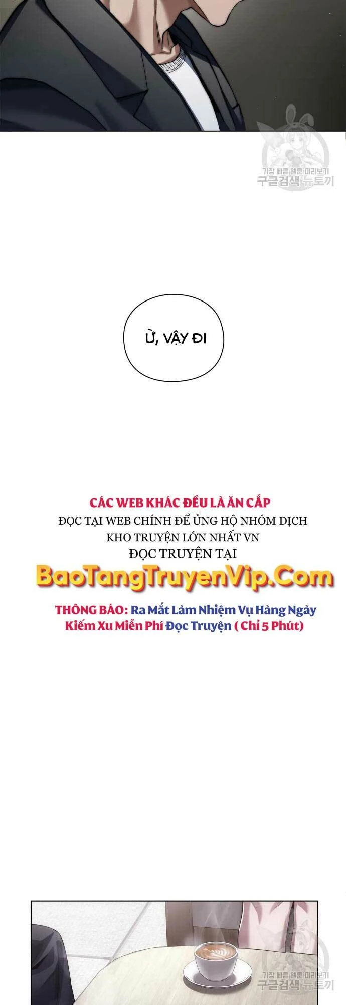 Người Giám Định Cổ Vật Chapter 7 - 27