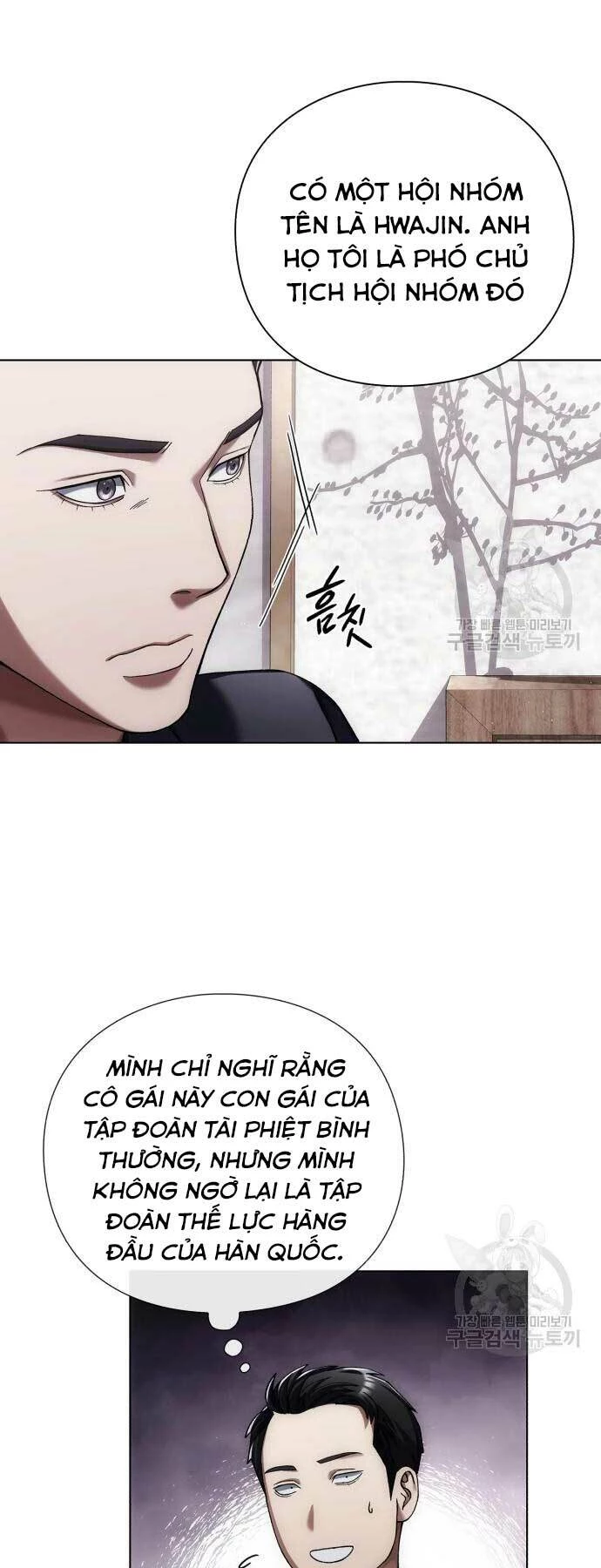 Người Giám Định Cổ Vật Chapter 7 - 31