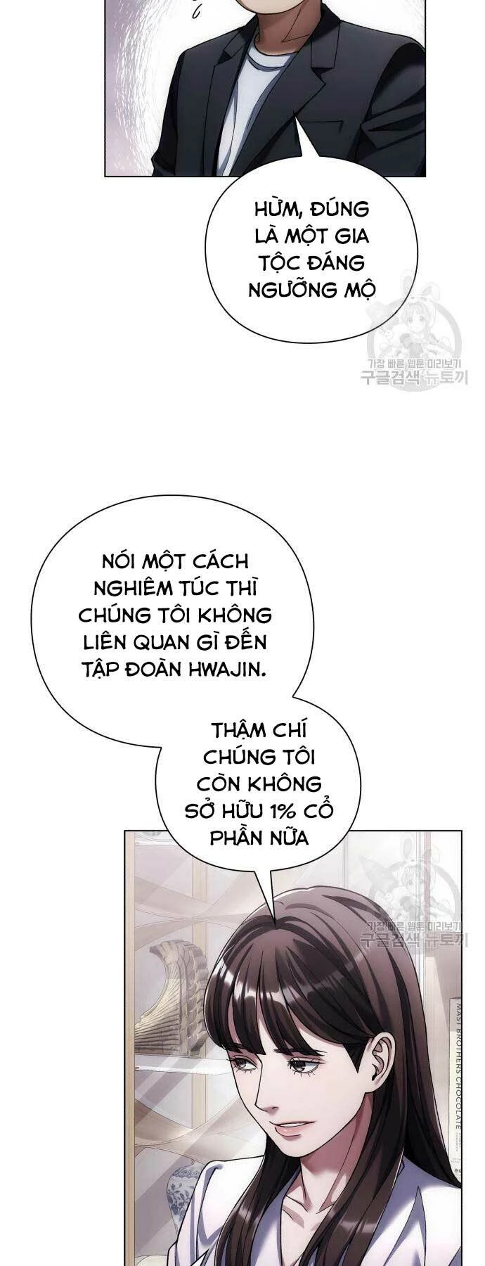 Người Giám Định Cổ Vật Chapter 7 - 32