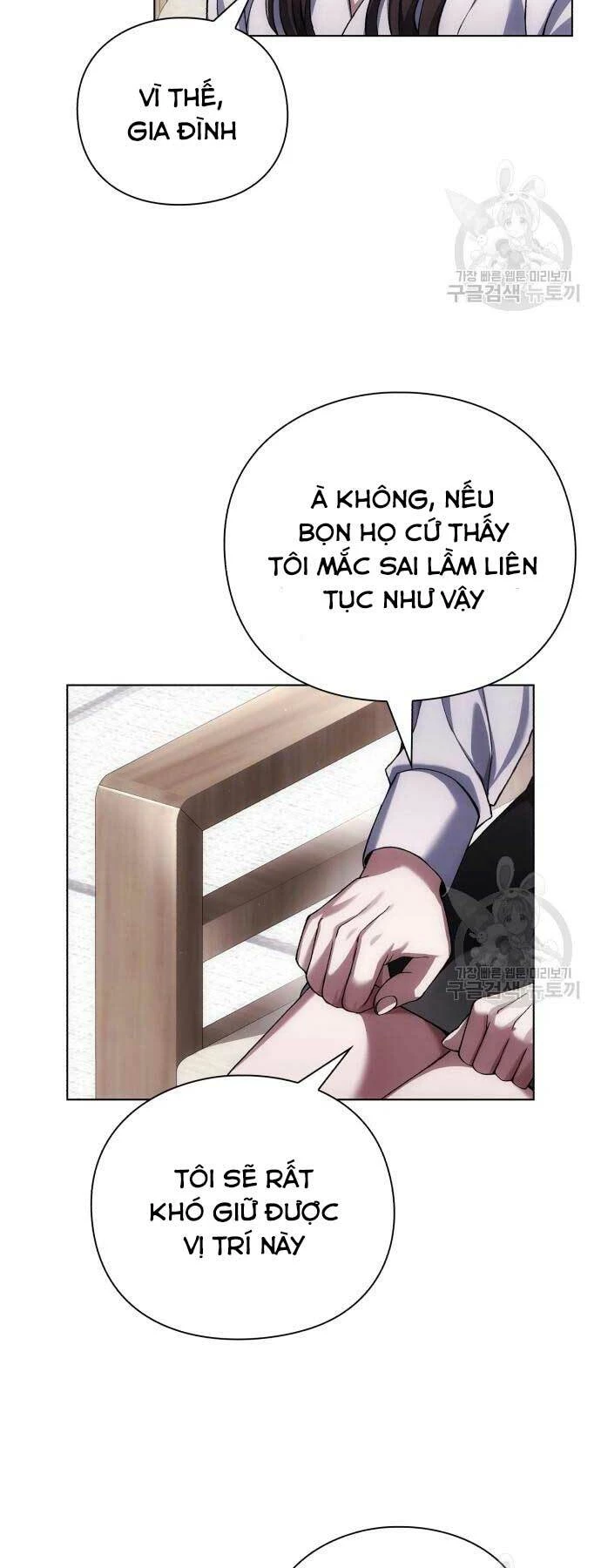 Người Giám Định Cổ Vật Chapter 7 - 33