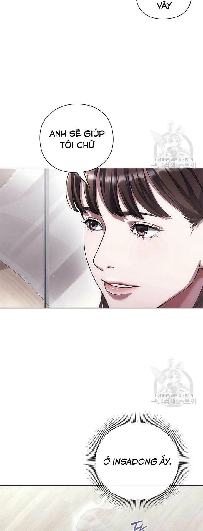 Người Giám Định Cổ Vật Chapter 7 - 38