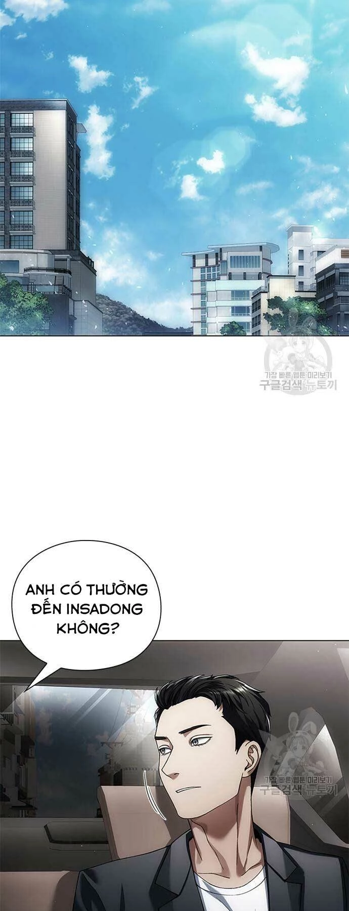 Người Giám Định Cổ Vật Chapter 7 - 41