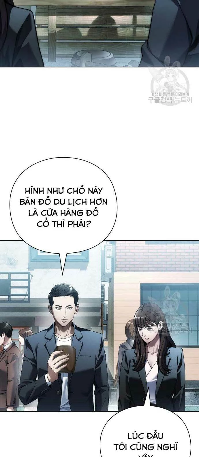 Người Giám Định Cổ Vật Chapter 7 - 46