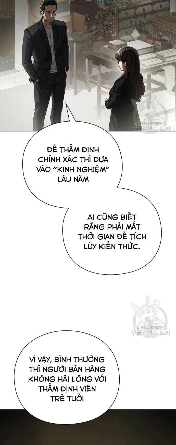 Người Giám Định Cổ Vật Chapter 7 - 55