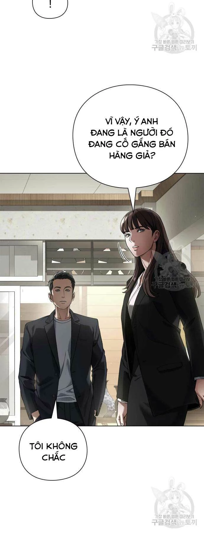 Người Giám Định Cổ Vật Chapter 7 - 57