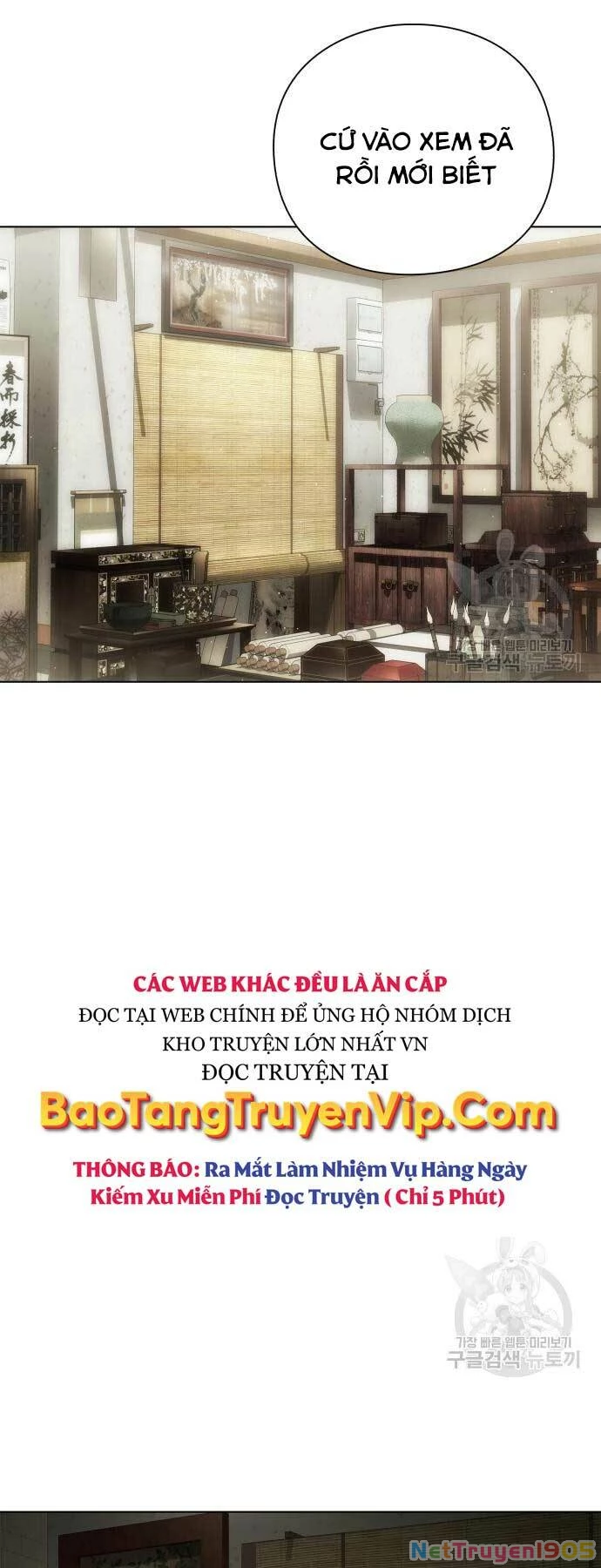 Người Giám Định Cổ Vật Chapter 7 - 58