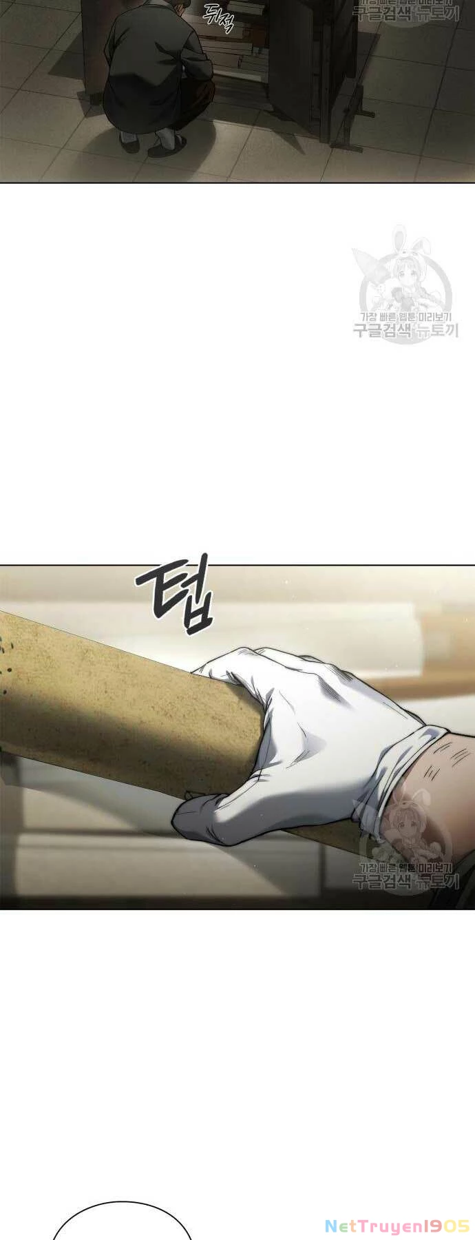 Người Giám Định Cổ Vật Chapter 7 - 60