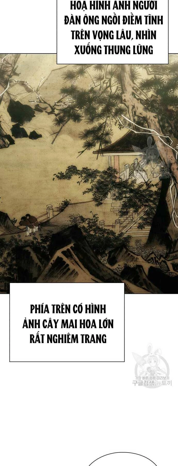 Người Giám Định Cổ Vật Chapter 7 - 63