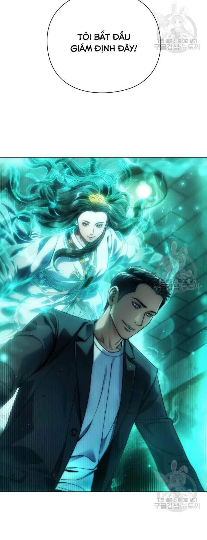 Người Giám Định Cổ Vật Chapter 7 - 67