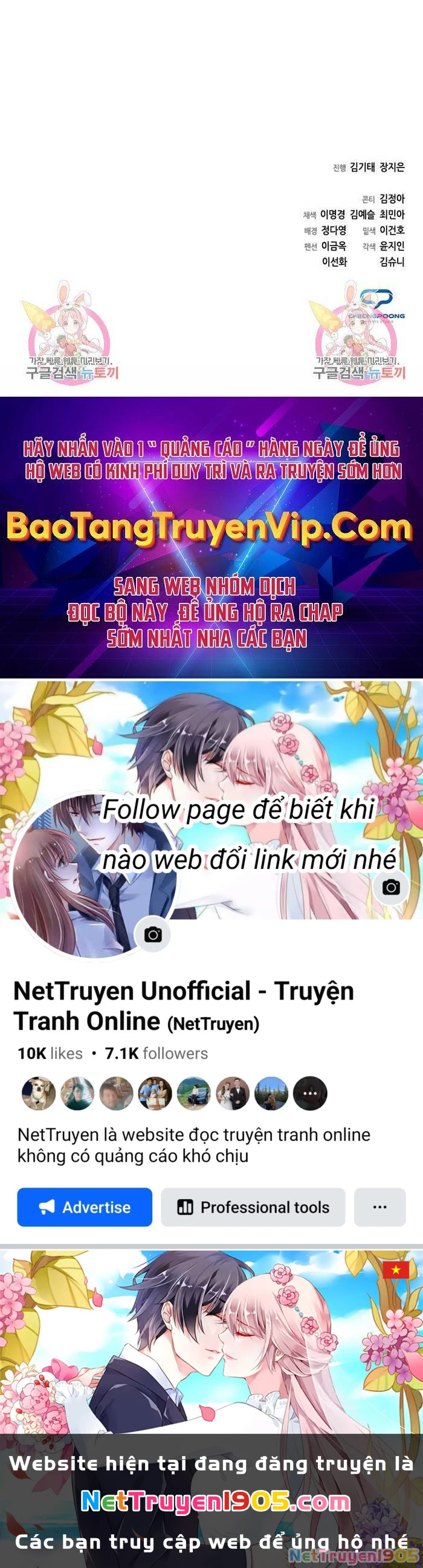 Người Giám Định Cổ Vật Chapter 7 - 68