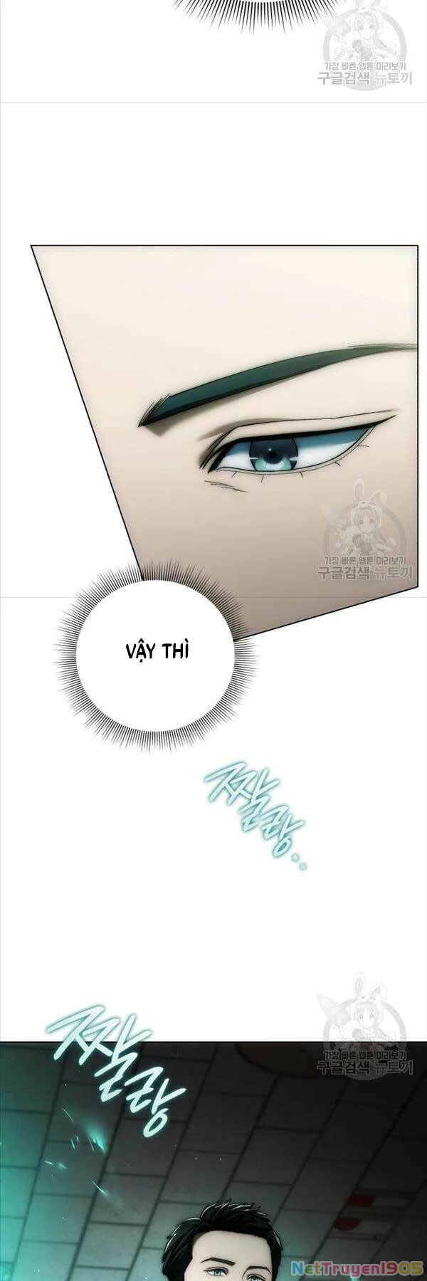 Người Giám Định Cổ Vật Chapter 8 - 6