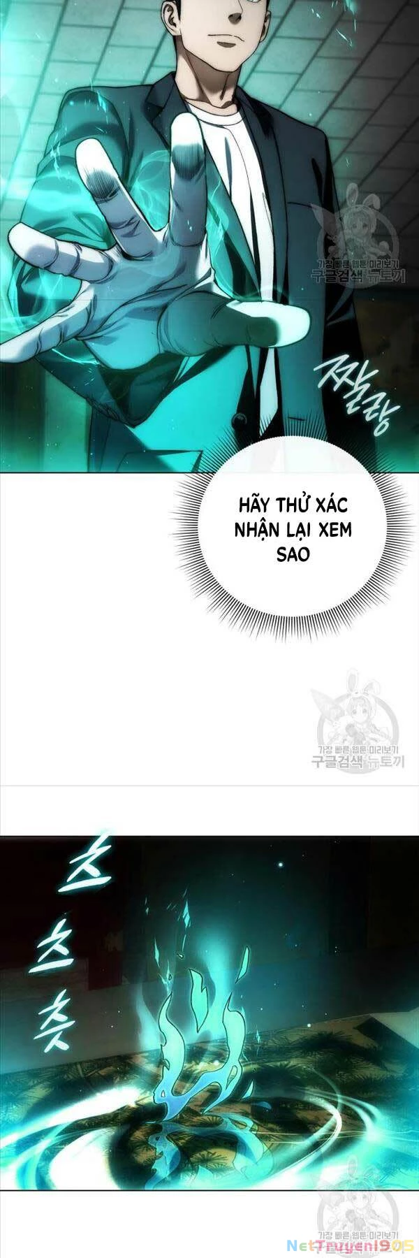 Người Giám Định Cổ Vật Chapter 8 - 7