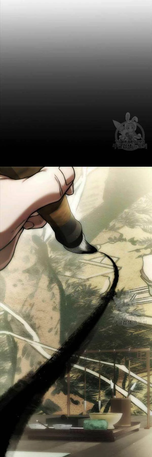 Người Giám Định Cổ Vật Chapter 8 - 10