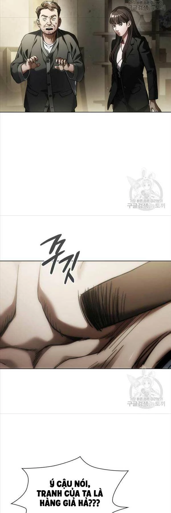 Người Giám Định Cổ Vật Chapter 8 - 21