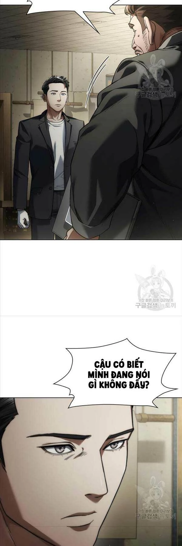 Người Giám Định Cổ Vật Chapter 8 - 22