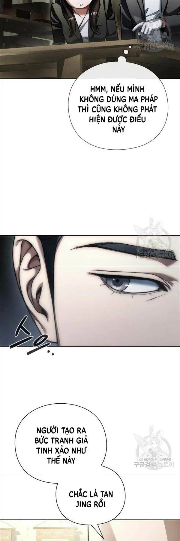 Người Giám Định Cổ Vật Chapter 8 - 25