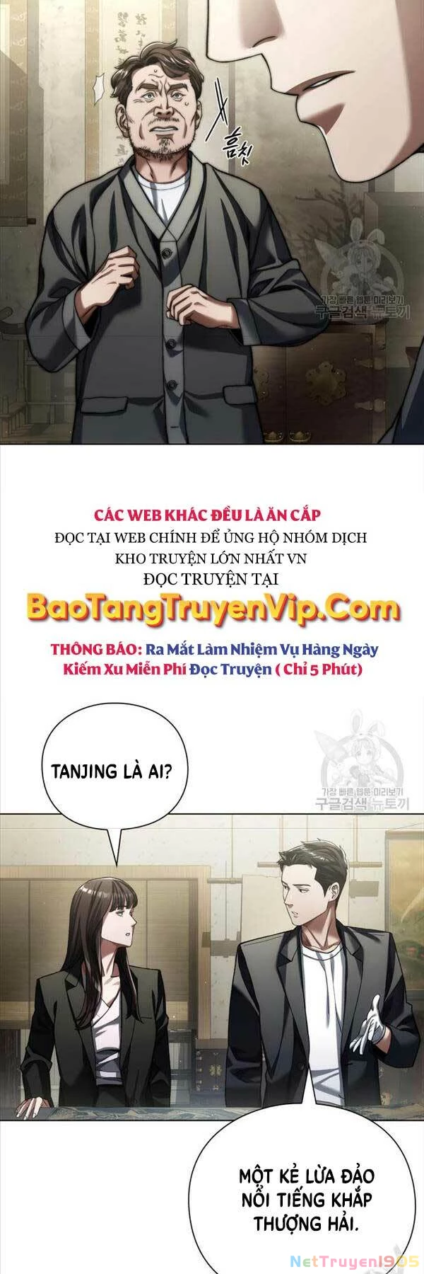 Người Giám Định Cổ Vật Chapter 8 - 26