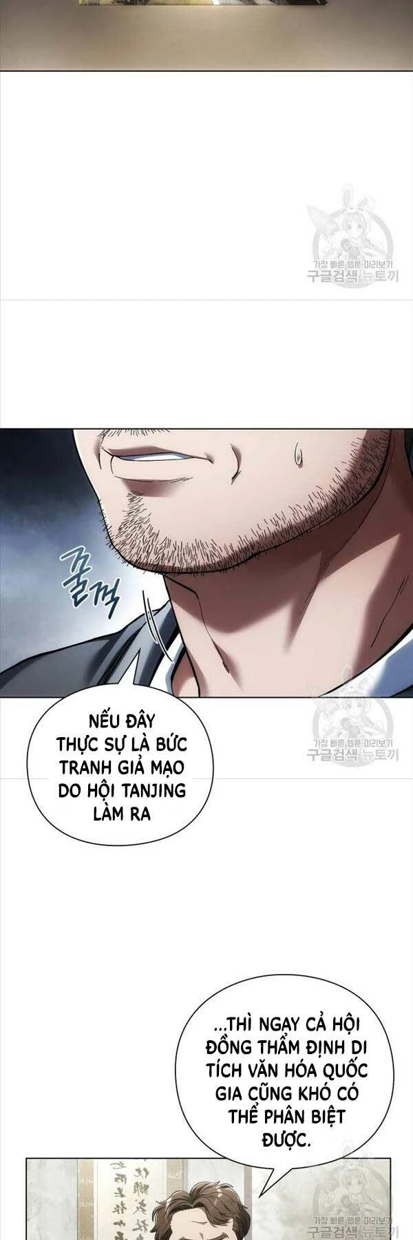 Người Giám Định Cổ Vật Chapter 8 - 31