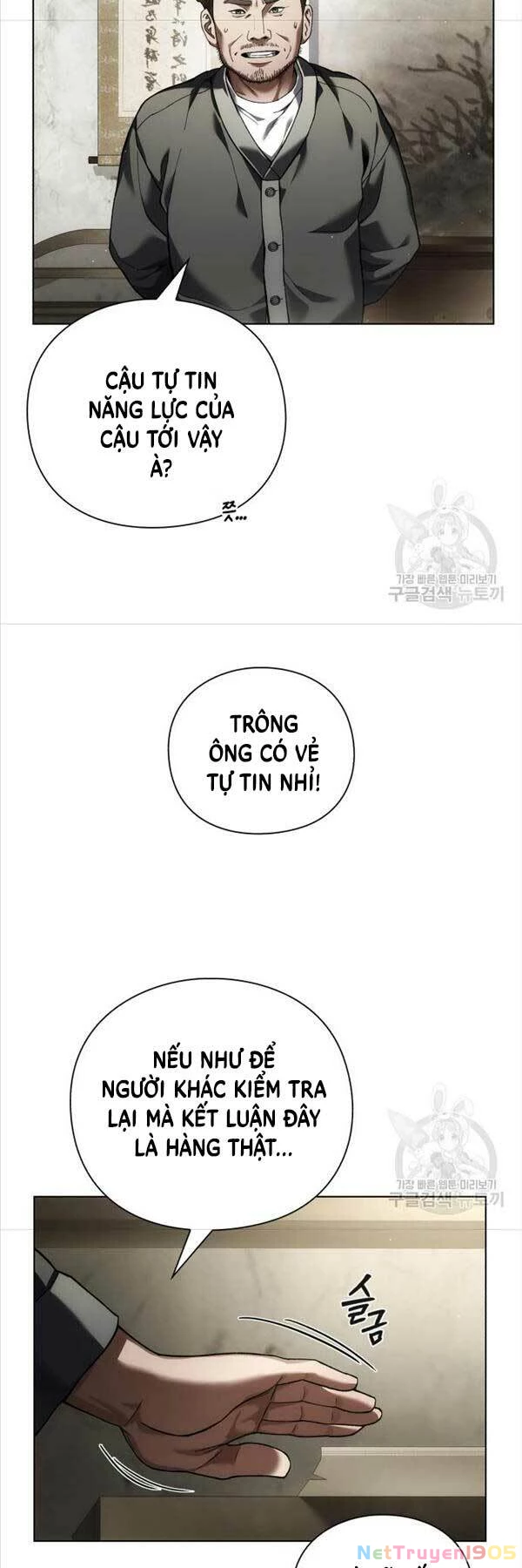 Người Giám Định Cổ Vật Chapter 8 - 32