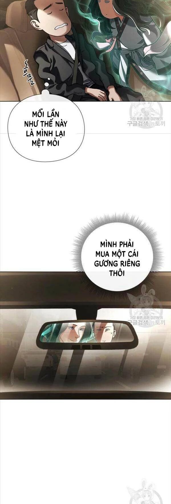 Người Giám Định Cổ Vật Chapter 8 - 36