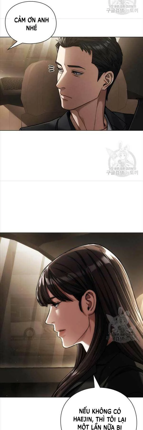 Người Giám Định Cổ Vật Chapter 8 - 37