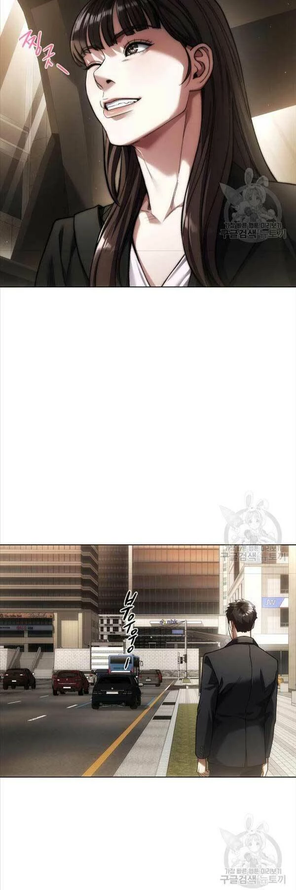 Người Giám Định Cổ Vật Chapter 8 - 41