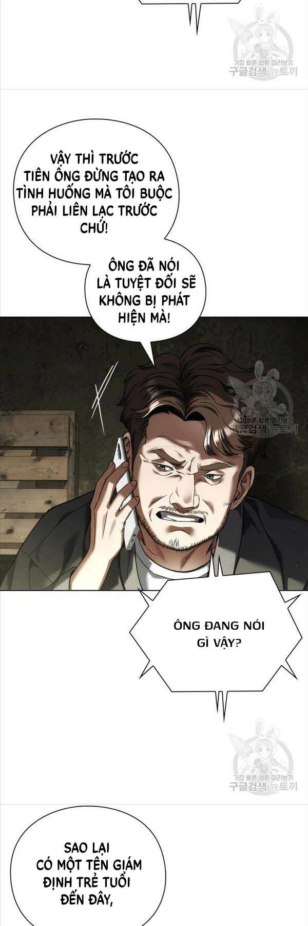 Người Giám Định Cổ Vật Chapter 8 - 45