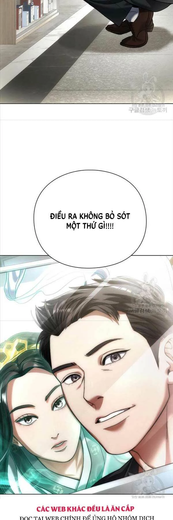 Người Giám Định Cổ Vật Chapter 8 - 58